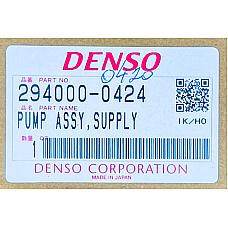 ТНВД Mazda (3, 5, 6)  2.0 DI 16V, RF-DI, HP3 (RF7J-13-800)