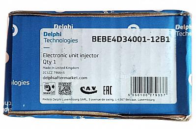 Насос-форсунка Volvo Penta D12