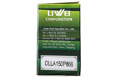 Распылитель DLLA150P866 форсунки Hyundai 33800-45700 / DCRI105550