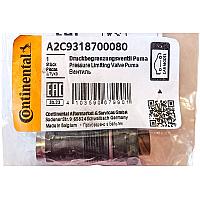 Клапан ограничения давления ТНВД Puma (Conus / Oldham / Keyway)