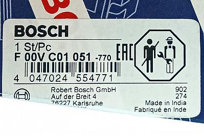 Комплект клапанов f00vc01051 форсунки Mercedes-Benz
