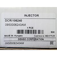 Форсунка Nissan (Navara, Cabstar, NP 300, Pick up) 2.5 dCi 16V YD25EFi Euro 4 (16600-MB40E / 16600-VM00D)