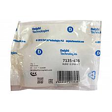 Ролик и колодка ТНВД DFP1 (1 шт.)