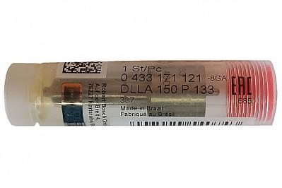Распылитель DLLA150P133 форсунки Cummins 3908511 / 0432191796