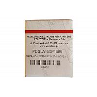 Распылитель DSLA150P1586 насос-форсунки VAG  070130073R / 0414720310