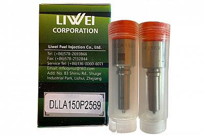 Распылитель DLLA150P2569 форсунки Bosch 0445120460 / 53443.1112010 (0443172569)
