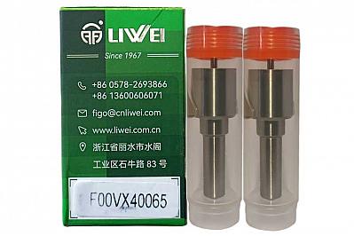 Распылитель F00VX40065 форсунки 0445116039, 0445116040, 0445116072, 0986435422 / VAG