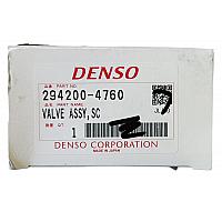 Редукционный клапан насоса Nissan, Isuzu, Yanmar, Mitsubishi (DCRS301700 / 1450A056 / 16860LC10B)