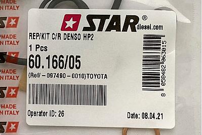 Ремкомплект ТНВД Denso HP2 097300-001#, 22100-27010, DCRP200010 (Toyota 2.0, 1CD-FTV)