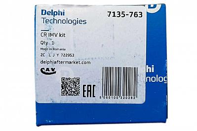 Редукционный клапан (IMV) Jac X200 / T6 / T8 2.0 / JCB (28362036)