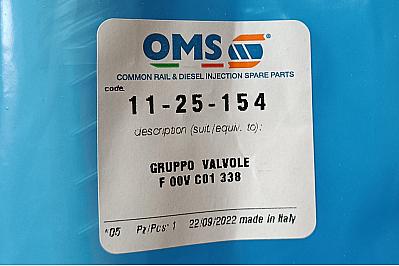 Комплект клапанов форсунки Fiat, Iveco, УАЗ, Citroen, Peugeot / Bosch (F00VC01338)