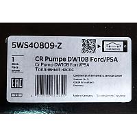 ТНВД Citroen / Peugeot / Ford / Fiat 2.0 TDCi / 2.0 Hdi  (G6DA / DW10B)