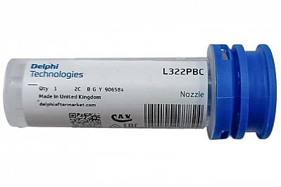 Распылитель насос-форсунки Volvo 1340616, 21569200 / BEBE4D25001, BEBE4K01001 (EUI E3.18, E3.27)