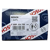 Ремкомплект форсунки KHD 4290987, Renault 7420798683 / 0445120067