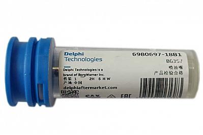Распылитель G3S7 форсунки Denso 295050-0470 / 3670-39355