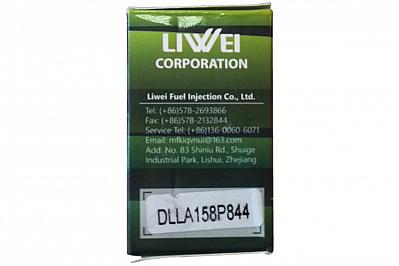 Распылитель DLLA158P844 форсунки Isuzu 8-97602485-# / 095000-5340