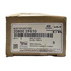 Форсунка Kia (Sorento III, Stinger)  2.2 CRDi (D4HB / D4HC) Евро 5 (0445110583 / 0445110584)