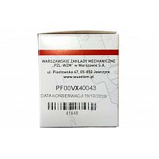 Распылитель F00VX40043 пьезофорсунки Mercedes-Benz A6420701187 / 0445116025