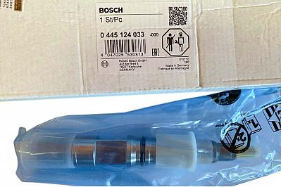 Форсунка Ford Cargo (0445124031 / GC46-9F593-BB)