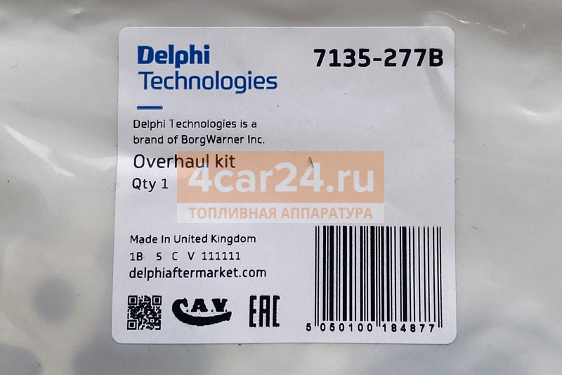 Delphi страна производитель. 7135-277h ремкомплект ТНВД DELPHI. 7135-539 DELPHI ремкомплект ТНВД. 7135-686 Ремкомплект ТНВД DELPHI. Ремкомплект DELPHI 7180049a.