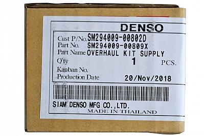 Ремкомплект ТНВД Denso HP3