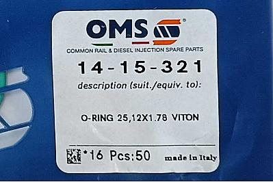 Резиновое кольцо форсунки Cummins (L10, M11, N14 )