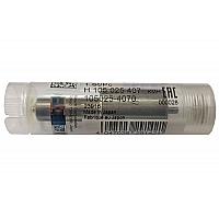 Распылитель NP-DLLA150SM407 форсунки Hyundai (Q-2000)
