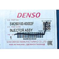 Форсунка Toyota (Land Cruiser / Prado, Hilux III) Euro 4 (295050-0460 / 23670-30400, 23670-39365)