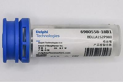 Распылитель DLLA152P980 форсунки Isuzu 8-98011604-# / 095000-6980