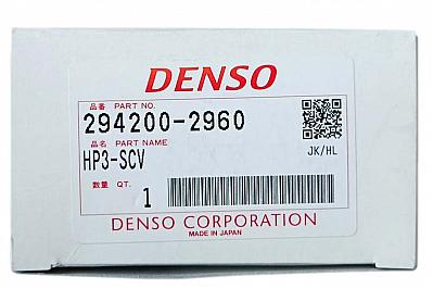 Управляющий соленоид (SCV) ТНВД Denso / Mitsubishi, Cummins              