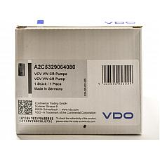 Редукционный клапан (VCV) VAG (Audi, VW, Skoda, Seat) 1.6 TDI