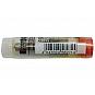 Распылитель DLLA157P1425 форсунки Mitsubishi ME223002 / 0445120049