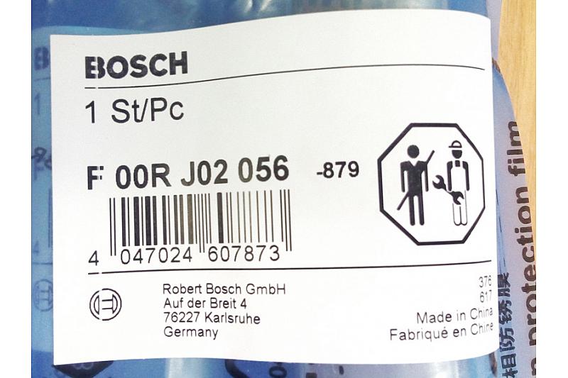 F00rj01453 шайба форсунки. Шток форсунки Bosch f00rj01451. Клапан форсунки Piezo Bosch f00gx17005. F00rj02056.