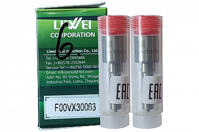 Распылитель F00VX30063 форсунки Bosch 0445116037 / Land Rover LR054298 / Ford AH4Q-9K546-BA