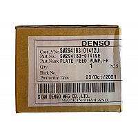 Пластина топливоподкачки для ТНВД Denso HP3