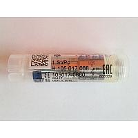 Распылитель NP-DLLA154PN068 форсунки Isuzu (4JB1)