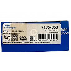 Ремкомплект форсунки VAG 03N130277BA, 04L130277BA / 28543147