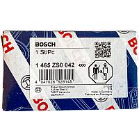 Дозировочный блок BMW