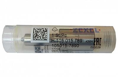 Распылитель NP-DLLA155SN789 форсунки Nissan