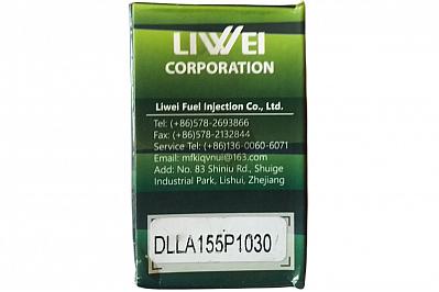 Распылитель DLLA155P1030 форсунки Mitsubishi, Denso 1465A257 / 095000-9560