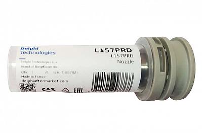 Распылитель форсунки SsangYong A 6640170221 / R04701D