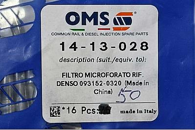 Щелевой фильтр форсунки Denso (093152-0320 | 1шт.)