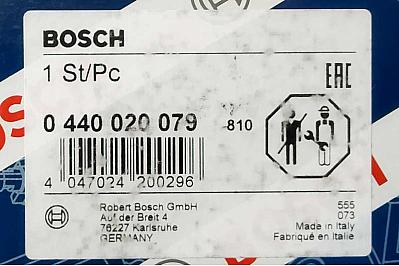 Шестеренный насос Audi / VW 2.7 / 3.0 TDI (FP/ZP26/R1S) 