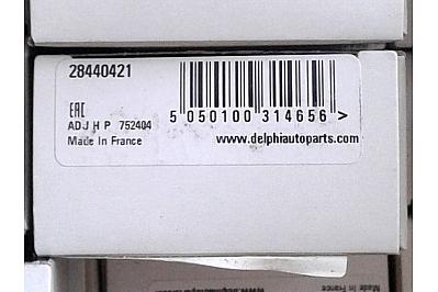 Клапан форсунки Делфи Евро 3 (заменен на 28538389)