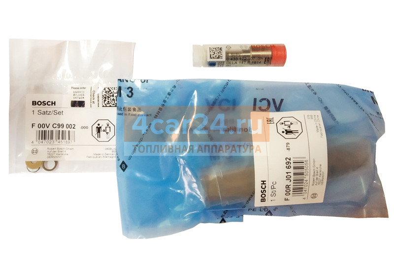 F00RJ04797 BOSCH - Ремкомплект форсунки 0445120153 / 201149061 (КамАЗ)