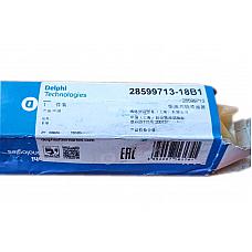 Форсунка Great Wall Poer, Wingle 7 (1100100-XED95 | GW4D20M)