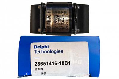Клапан форсунки Делфи Евро 5 / 6 (заменит 28525582, 28264094, 9308-625C и др.)