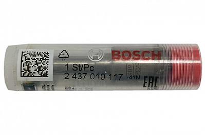 Распылитель DSLA142P925 форсунки VAG 059130201D / 0432133804 (0433175261 + проставка, штанга)