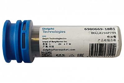 Распылитель DLLA156P799 форсунки Denso 095000-5000 / 8-97306071-# 