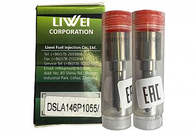 Распылитель DSLA146P1055 форсунки Bosch 0445110075, 0445110135 / PSA